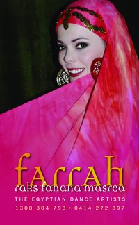 Farrah business card image
