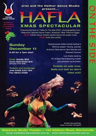 December 2005 Hafla on the Side: Xmas Spectacular!